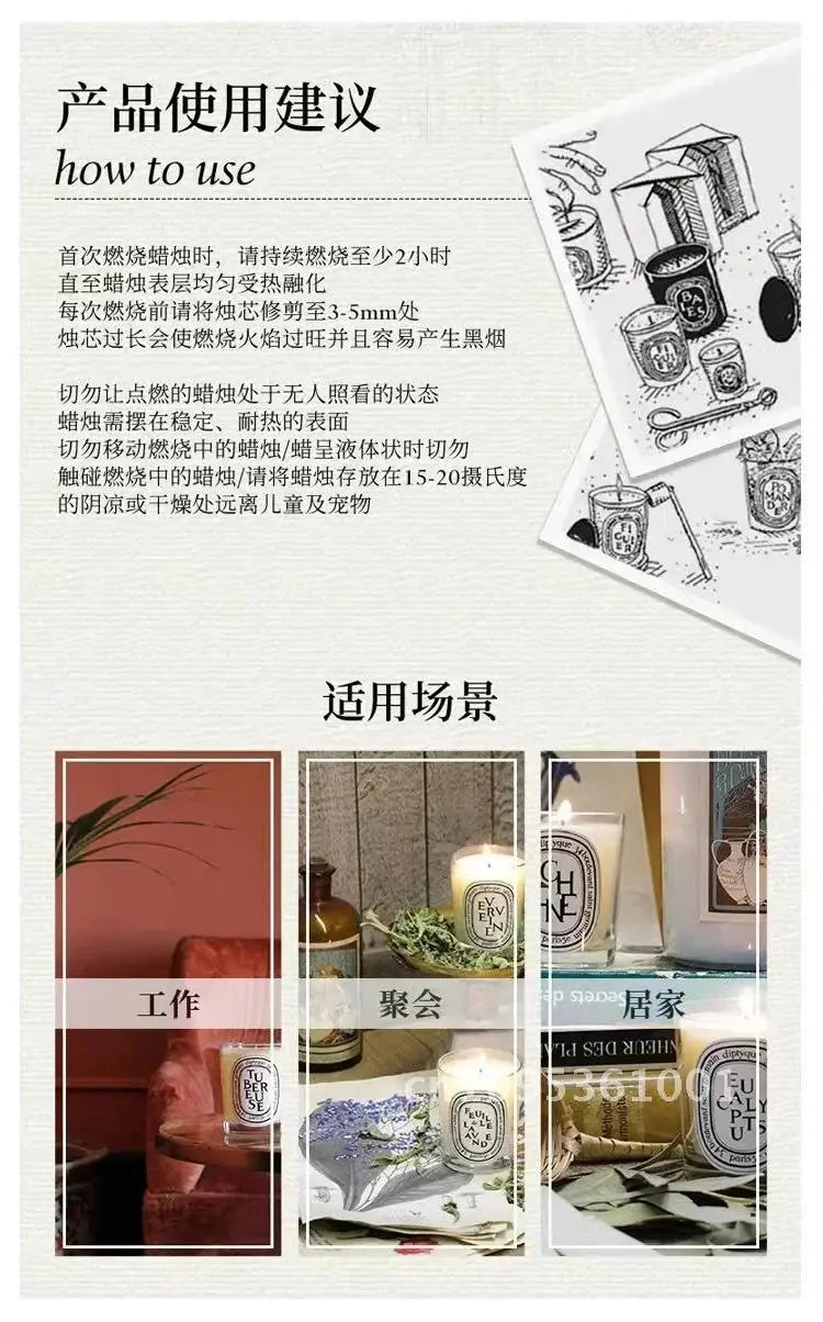 Diptyques Candles Fragrance Diffuser High Quality Aromatherapy Perfume Home Natural Decor Diffuser Gift ﻿ Aroma Scent Romantic