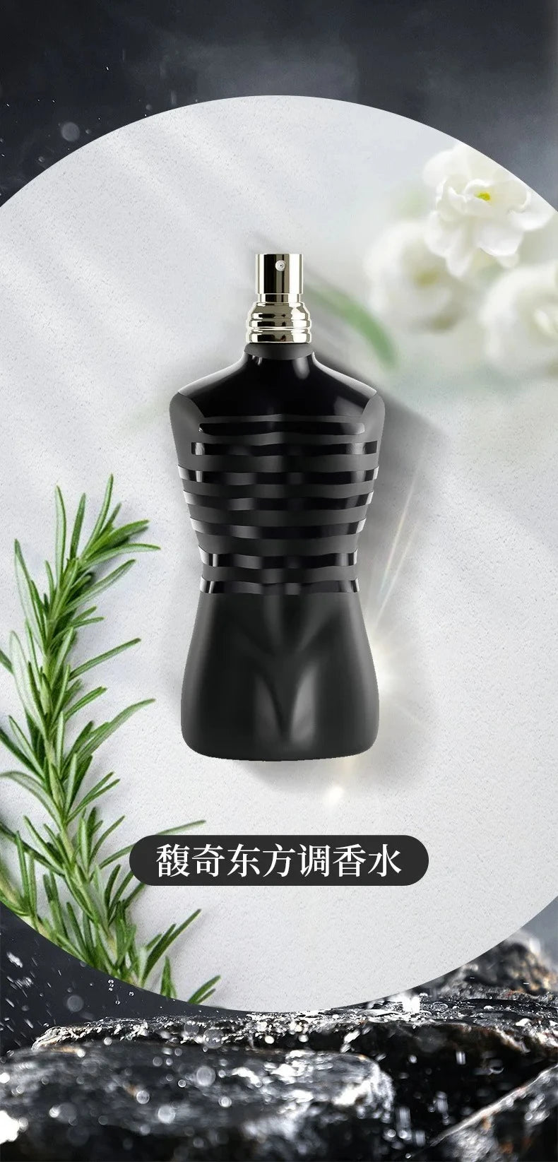 125ml Perfume Men Original Brand Cologne Long Lasting High Quality Strong Pheromones Perfume Release Charm Man Going Out Parties