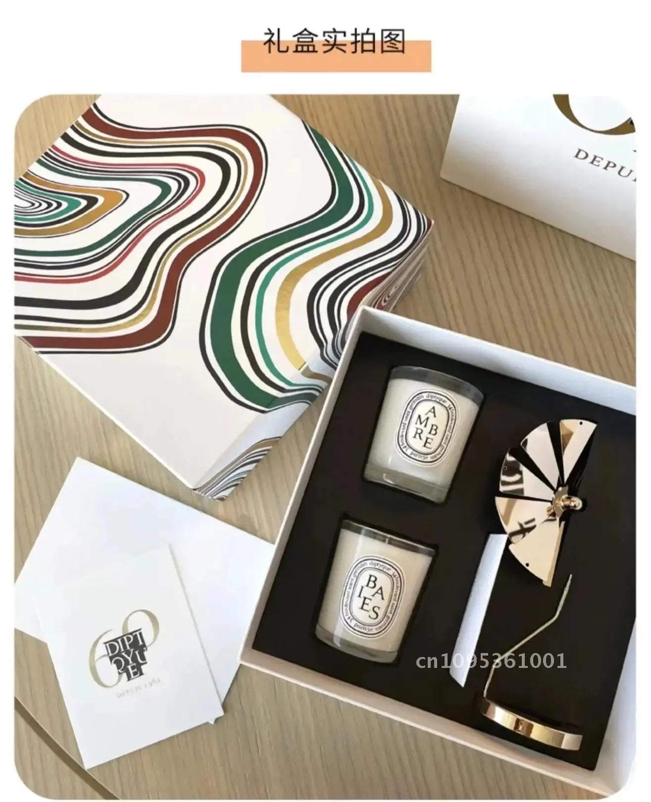 Diptyques Candles Fragrance Diffuser High Quality Aromatherapy Perfume Home Natural Decor Diffuser Gift ﻿ Aroma Scent Romantic