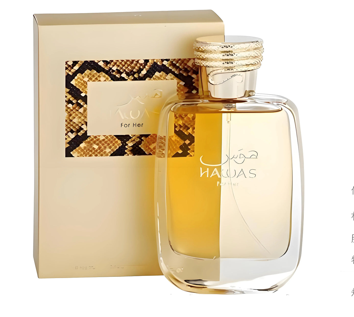 100ml Men's Perfume Strong Pheromones Perfume Original Cologne Perfumes  Long Lasting High Quality  Attract Women Fragrance