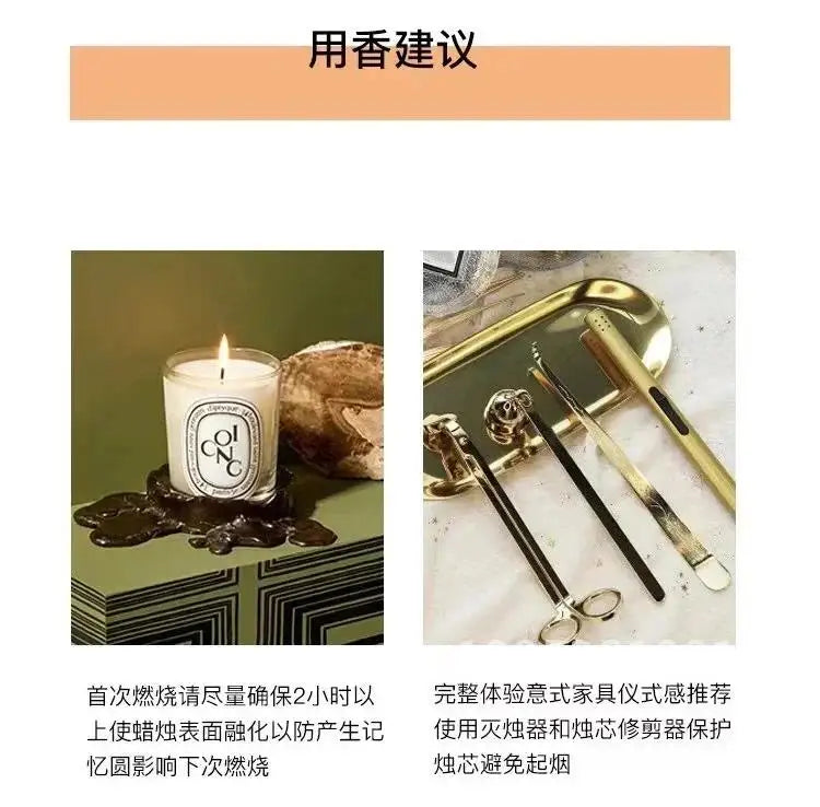 Diptyques Candles Fragrance Diffuser High Quality Aromatherapy Perfume Home Natural Decor Diffuser Gift ﻿ Aroma Scent Romantic