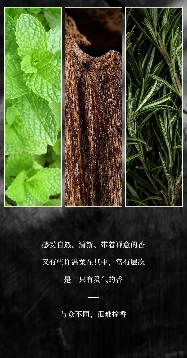 125ml Perfume Men Original Brand Cologne Long Lasting High Quality Strong Pheromones Perfume Release Charm Man Going Out Parties