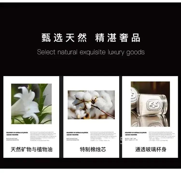 Diptyques Candles Fragrance Diffuser High Quality Aromatherapy Perfume Home Natural Decor Diffuser Gift ﻿ Aroma Scent Romantic