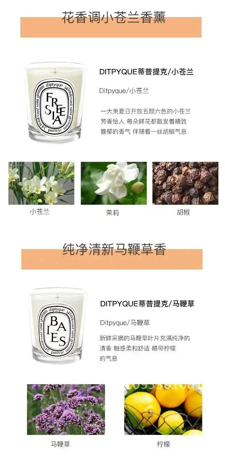 Diptyques Candles Fragrance Diffuser High Quality Aromatherapy Perfume Home Natural Decor Diffuser Gift ﻿ Aroma Scent Romantic