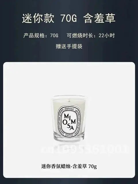 Diptyques Candles Fragrance Diffuser High Quality Aromatherapy Perfume Home Natural Decor Diffuser Gift ﻿ Aroma Scent Romantic