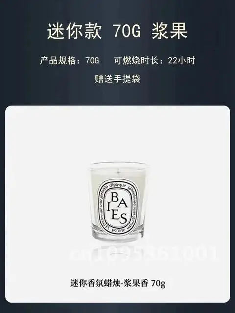 Diptyques Candles Fragrance Diffuser High Quality Aromatherapy Perfume Home Natural Decor Diffuser Gift ﻿ Aroma Scent Romantic